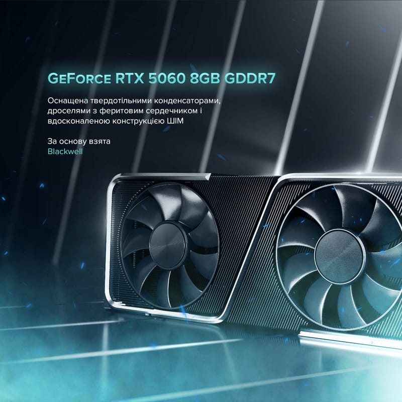 Персональний комп`ютер ASGARD Hodr (A98X3D.64.S20.56.5577)