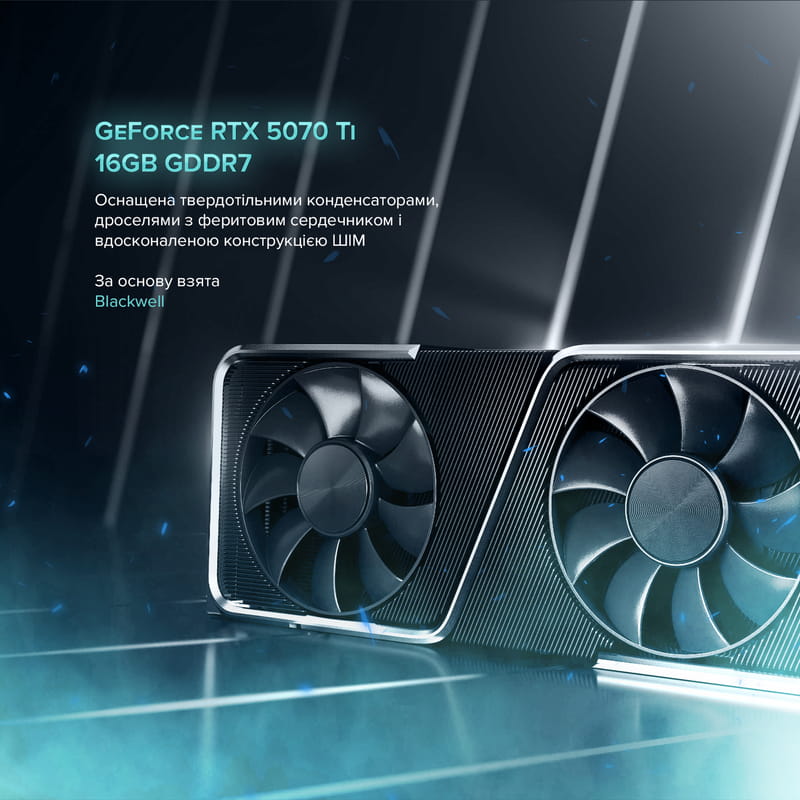 Персональный компьютер ASGARD Hodr (A98X3D.32.S20.57T.5599)