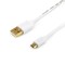 Фото - Кабель Atcom (16122) USB 2.0 AM/microUSB, 1.8м, белый | click.ua