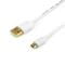 Фото - Кабель Atcom (16122) USB 2.0 AM/microUSB, 1.8м, білий | click.ua