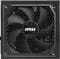 Фото - Блок живлення MSI MAG A1000GL PCIE5 1000W | click.ua