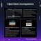 Фото - Відеокарта GF RTX 5080 16GB GDDR7 ROG Astral Gaming OC Asus (ROG-ASTRAL-RTX5080-O16G-GAMING) | click.ua