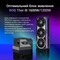 Фото - Відеокарта GF RTX 5080 16GB GDDR7 ROG Astral Gaming OC Asus (ROG-ASTRAL-RTX5080-O16G-GAMING) | click.ua
