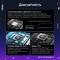 Фото - Відеокарта GF RTX 5080 16GB GDDR7 ROG Astral Gaming OC Asus (ROG-ASTRAL-RTX5080-O16G-GAMING) | click.ua