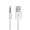 Фото - Кабель PowerPlant USB AM - 4pin Jack 3.5мм для iPod Shuffle 0.15 м (CA912827) | click.ua