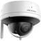Фото - IP камера Hikvision DS-2CV2141G2-IDW(W) (2.8мм) | click.ua