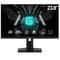 Фото - Монітор MSI 23.8" G244PF E2 IPS Black 180Hz | click.ua