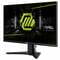 Фото - Монітор MSI 24.5" MAG 255XF IPS Black 300Hz | click.ua