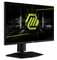 Фото - Монітор MSI 24.5" MAG 255PXF IPS Black 300Hz | click.ua