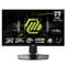 Фото - Монітор MSI 24.5" MAG 255PXF IPS Black 300Hz | click.ua