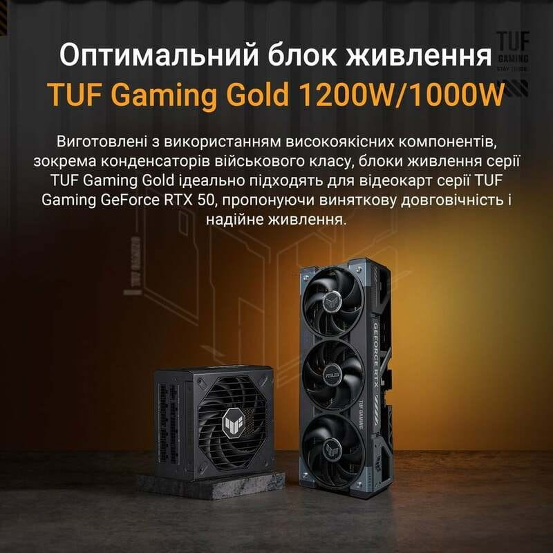 Видеокарта GF RTX 5080 16GB GDDR7 TUF Gaming OC Asus (TUF-RTX5080-O16G-GAMING)
