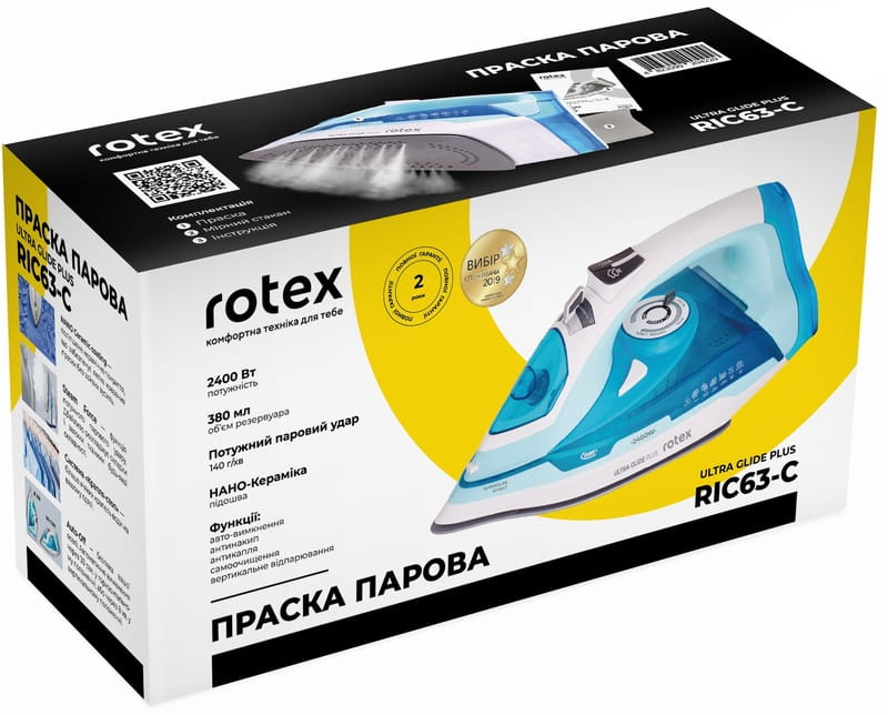 Праска Rotex RIC63-C Ultra Glide Plus