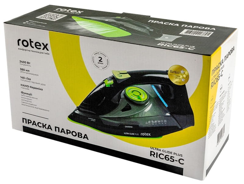 Праска Rotex RIC65-C Ultra Glide Plus