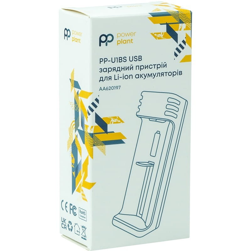 Зарядний пристрій AA, AAA/PP-U1BS PowerPlant AA620197