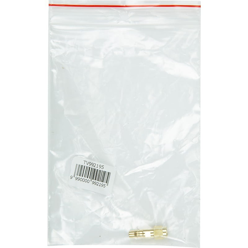 Перехідник HiSmart SMA-male - QMA-female (TV992195)