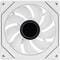 Фото - Вентилятор AeroCool Phantom M-3 12 PWM ARGB White (ACF3-MR11217.21) | click.ua