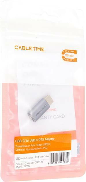 Адаптер Cabletime OTG USB Type-C - USB Type-C (M/F) Blue (CA913718)