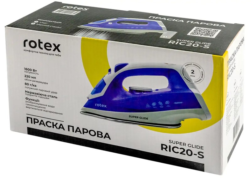 Праска Rotex RIC20-S Super Glide