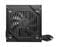Фото - Блок питания MSI MAG A650BNL White 650W | click.ua