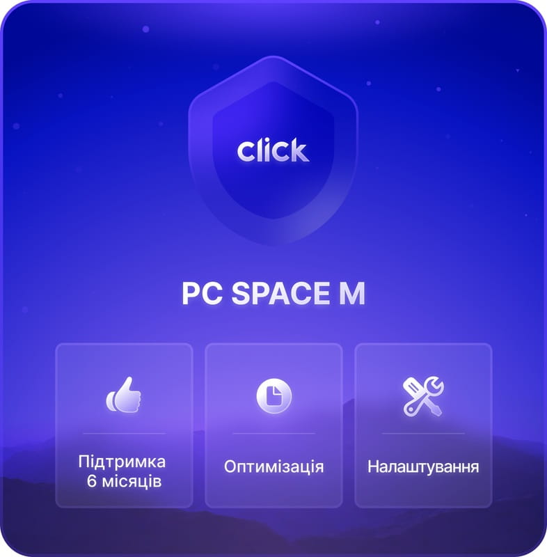 PC Space M (Настройка ПК/Ноутбука)