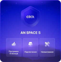 AN Space S (Настройки: Смартфоны + Планшеты (Android))