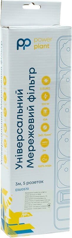 Фільтр живлення PowerPlant JY-1056/3B 5 розеток, 3м, 100% мідь, White (EX610570)