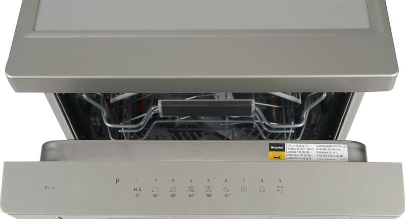 Посудомоечная машина Hotpoint-Ariston HSFO3T235WCX