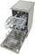 Фото - Посудомоечная машина Hotpoint-Ariston HSFO3T235WCX | click.ua