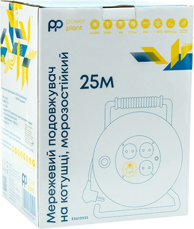 Подовжувач на котушці PowerPlant JY-20022/25 4 розетки, 16А, 3x2.5мм, 25 м, 100% мідь Grey (EX610525)