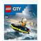 Фото - Конструктор LEGO City Поліцейський катер (30693) | click.ua