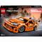 Фото - Конструктор LEGO Technic Fast and Furious Toyota Supra MK4 (42204) | click.ua