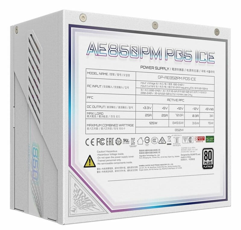 Блок питания Gigabyte GP-AE850PM PG5 ICE 850W