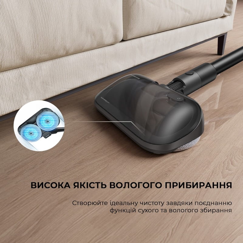 Аккумуляторный пылесос Dreame R10 Pro Aqua (VZV15A)