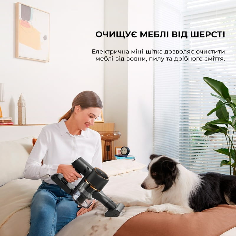 Аккумуляторный пылесос Dreame R10 Pro Aqua (VZV15A)