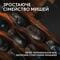 Фото - Ігрова поверхня Logitech G PowerPlay 2 Black (947-000003) | click.ua