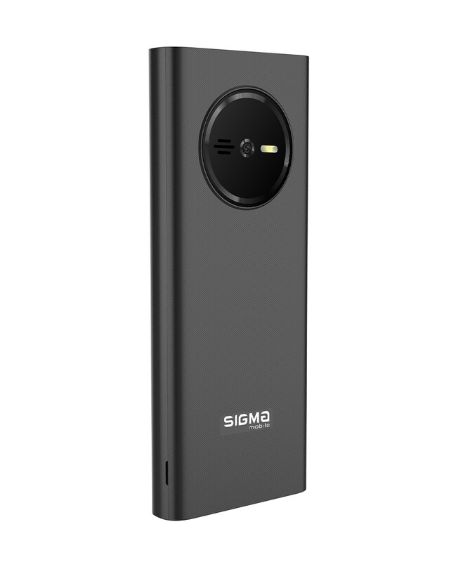 Мобiльний телефон Sigma mobile X-Style 353 Trend Dual Sim Black (4827798626214)