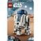 Фото - Конструктор LEGO Star Wars R2-D2 (75379) | click.ua