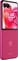 Фото - Смартфон Motorola Razr 50 Ultra 12/512GB Hot Pink (PB1T0103RS) | click.ua