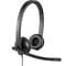 Фото - Гарнітура Logitech H570e Teams Stereo USB-C (981-001431) | click.ua