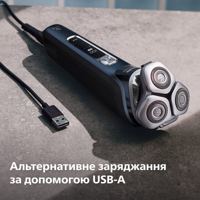Электробритва Philips XP9201/33