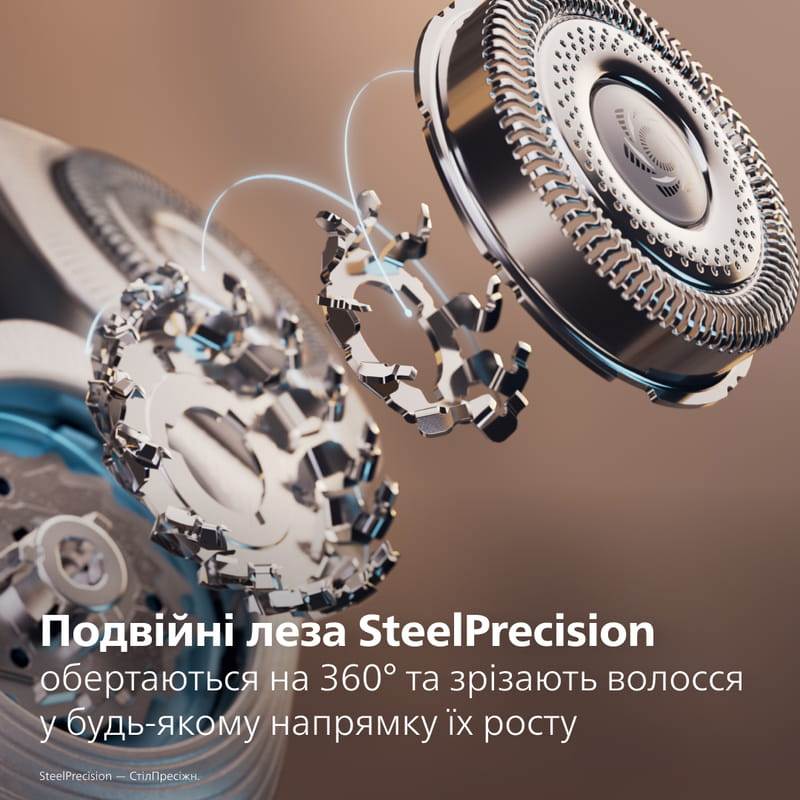 Электробритва Philips XP9201/33