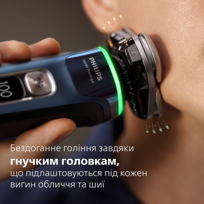 Электробритва Philips XP9201/33