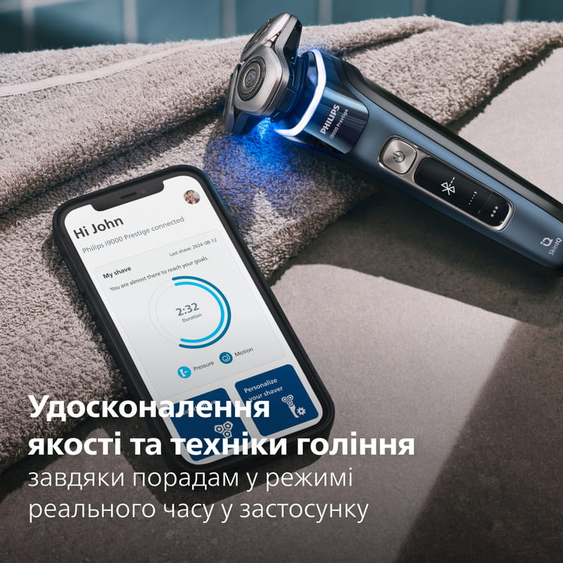 Электробритва Philips XP9201/33