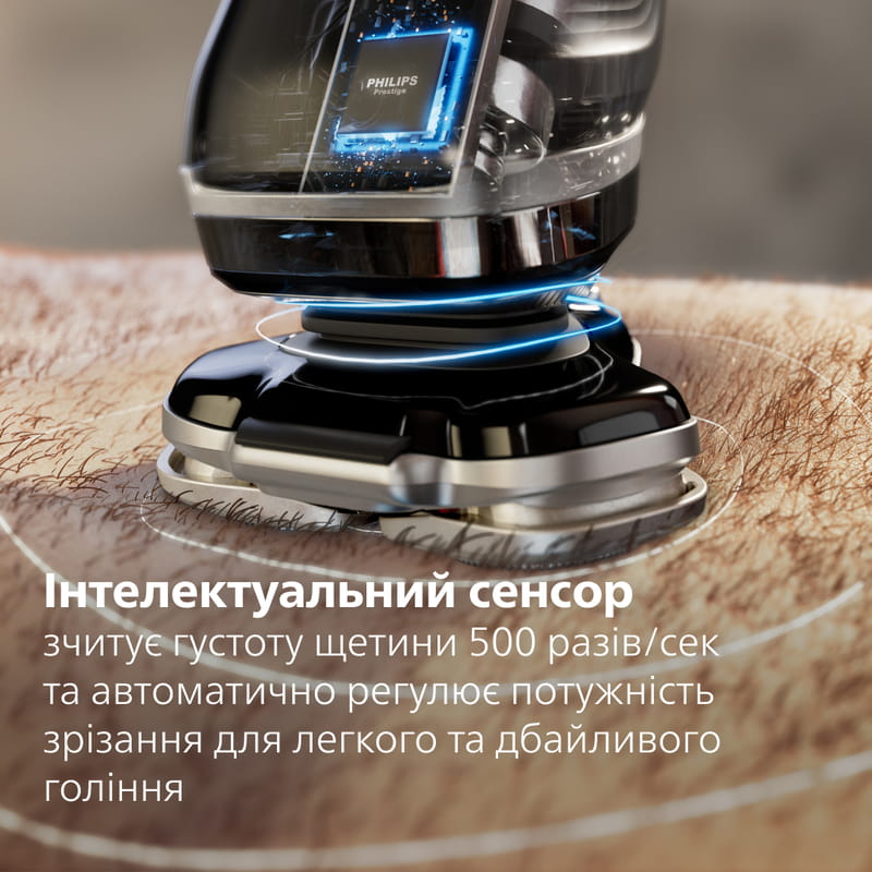 Электробритва Philips XP9201/33