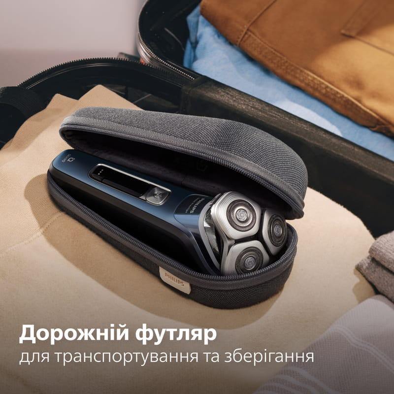 Электробритва Philips XP9201/33