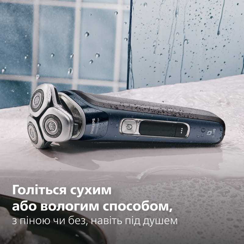Электробритва Philips XP9201/33