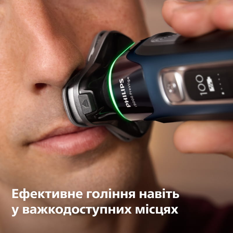 Электробритва Philips XP9201/33