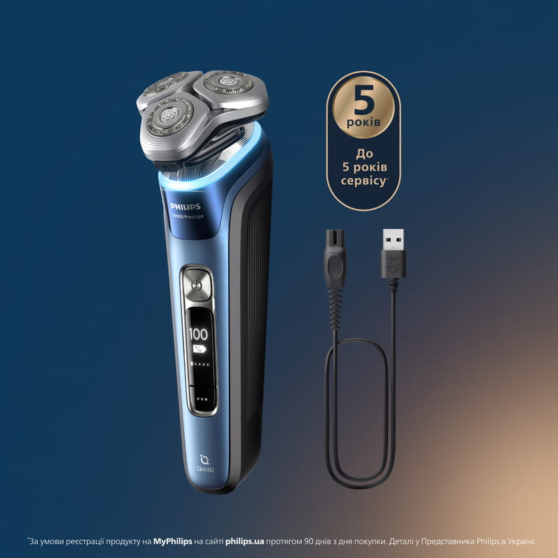 Электробритва Philips XP9201/33