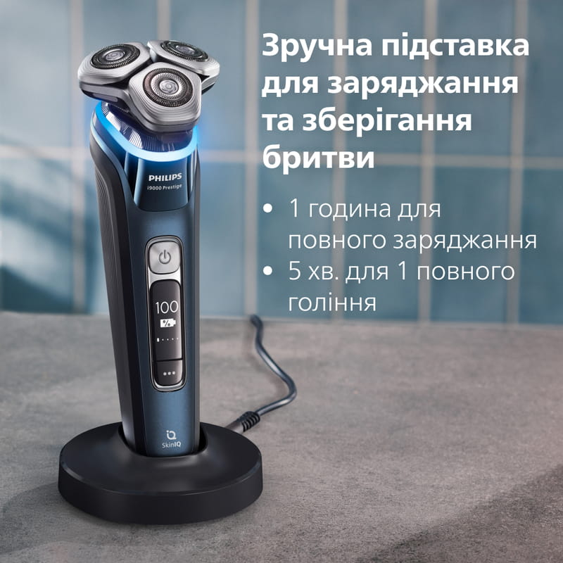 Электробритва Philips XP9201/33