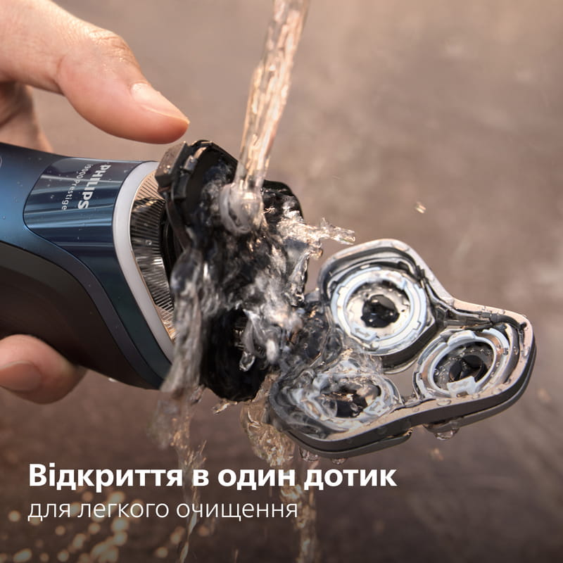 Электробритва Philips XP9201/33